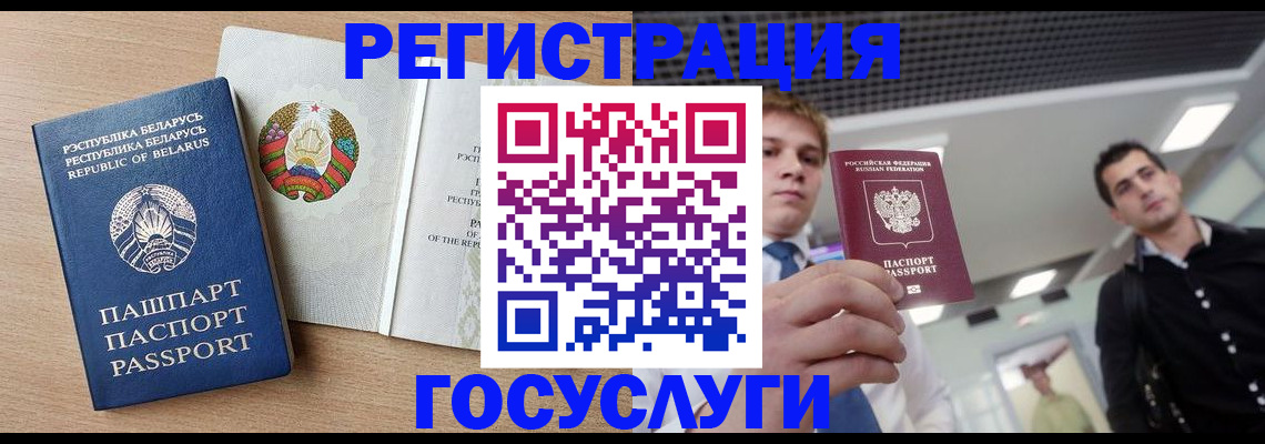 пропишу в квартире в Плавске